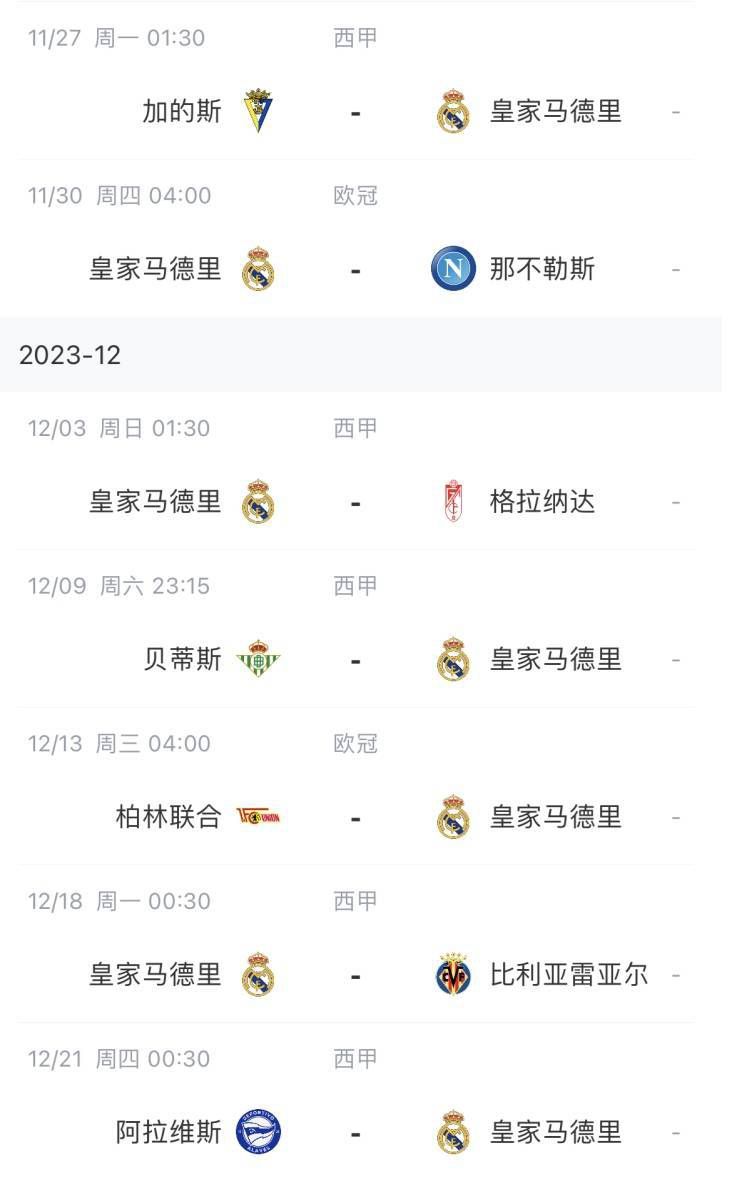 亚洲片在线